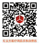 北京红立方微博