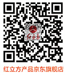 北京红立方微信公众号