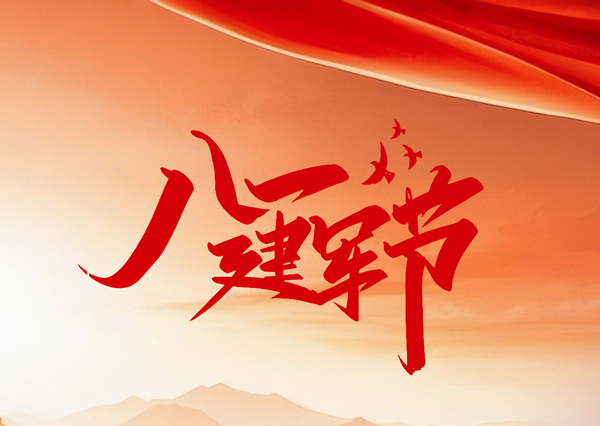 北京红立方机场急救箱,交通急救箱,急救止血绷带,急救包扎包,旋压式止血带等新闻资讯