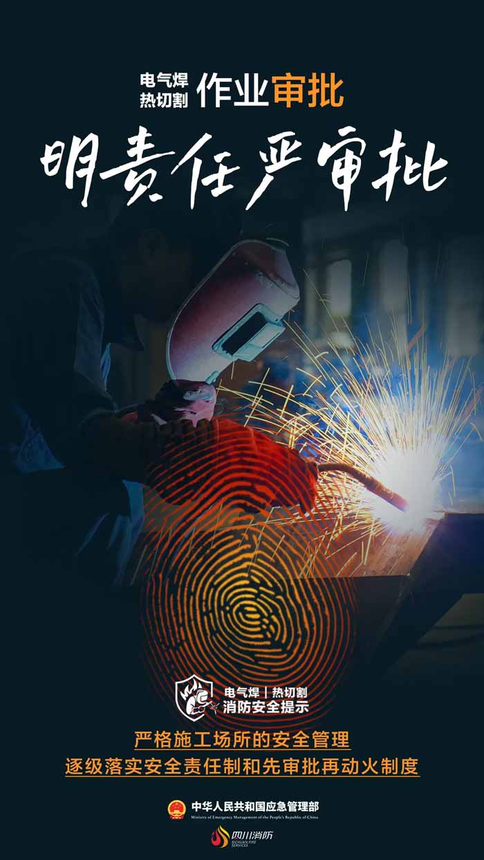 24 24
